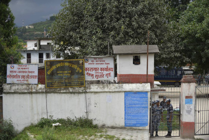 नख्खु कारागारबाट कैदी भागेको घटनाको छानविन गर्न समिति गठन